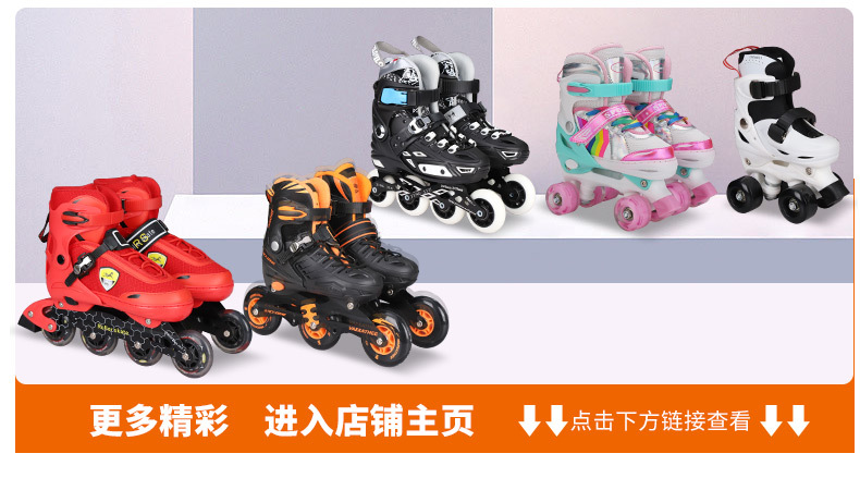 Factory Direct Supply the Skating Shoes Children's Single Row Flash PVC Wheel Adjustable Three Colors Optional Skates in Stock Wholesale Factory Direct Supply the Skating Shoes Children's Single Row Flash PVC Wheel Adjustable Three Colors Optional Skates in Stock Wholesale
