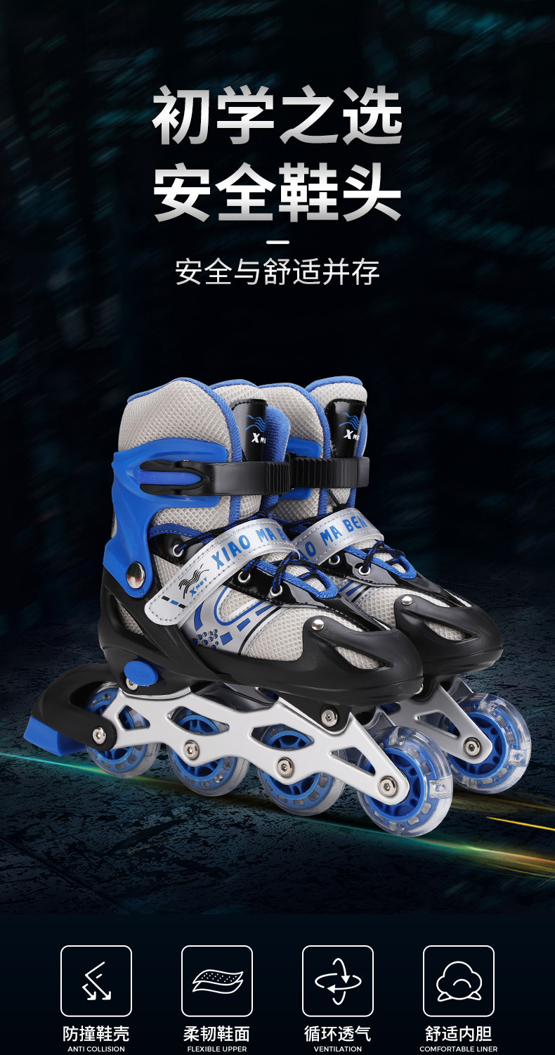 Factory Direct Supply the Skating Shoes Children's Single Row Flash PVC Wheel Adjustable Three Colors Optional Skates in Stock Wholesale Factory Direct Supply the Skating Shoes Children's Single Row Flash PVC Wheel Adjustable Three Colors Optional Skates in Stock Wholesale