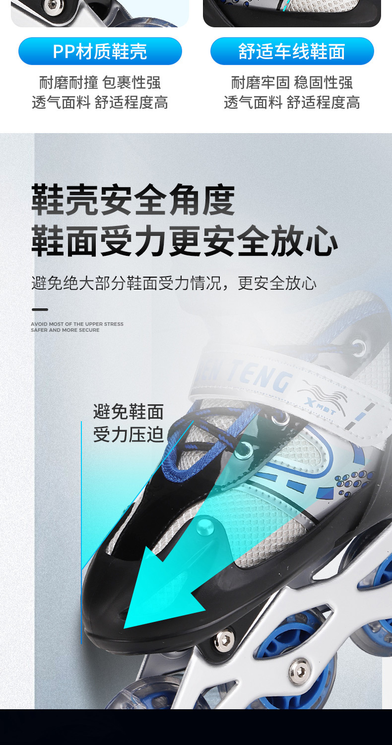 Factory Direct Supply the Skating Shoes Children's Single Row Flash PVC Wheel Adjustable Three Colors Optional Skates in Stock Wholesale Factory Direct Supply the Skating Shoes Children's Single Row Flash PVC Wheel Adjustable Three Colors Optional Skates in Stock Wholesale