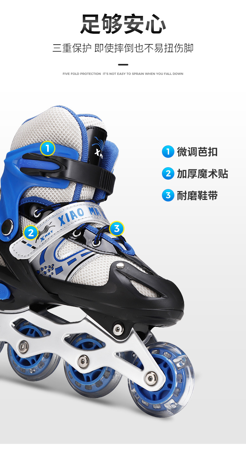 Factory Direct Supply the Skating Shoes Children's Single Row Flash PVC Wheel Adjustable Three Colors Optional Skates in Stock Wholesale Factory Direct Supply the Skating Shoes Children's Single Row Flash PVC Wheel Adjustable Three Colors Optional Skates in Stock Wholesale
