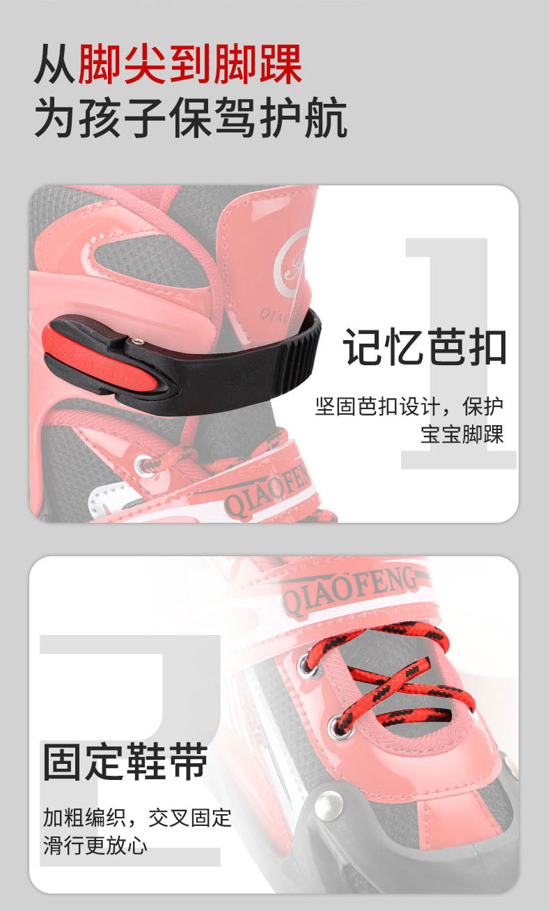 PVC Children's The Skating Shoes Universal Skates Adult Pulley Speed Skating Roller Skates Qfenc Sliding Heelys Customization PVC Children's The Skating Shoes Universal Skates Adult Pulley Speed Skating Roller Skates Qfenc Sliding Heelys Customization