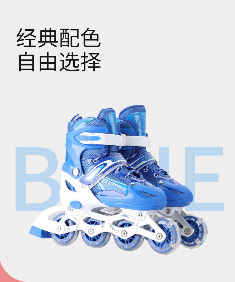 PVC Children's The Skating Shoes Universal Skates Adult Pulley Speed Skating Roller Skates Qfenc Sliding Heelys Customization PVC Children's The Skating Shoes Universal Skates Adult Pulley Speed Skating Roller Skates Qfenc Sliding Heelys Customization