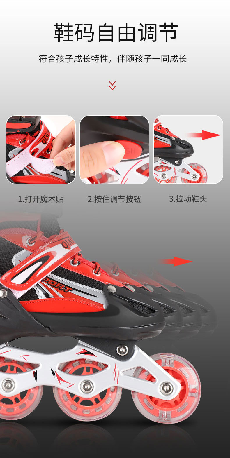 PVC Children's The Skating Shoes Universal Skates Adult Pulley Speed Skating Roller Skates Qfenc Sliding Heelys Customization PVC Children's The Skating Shoes Universal Skates Adult Pulley Speed Skating Roller Skates Qfenc Sliding Heelys Customization