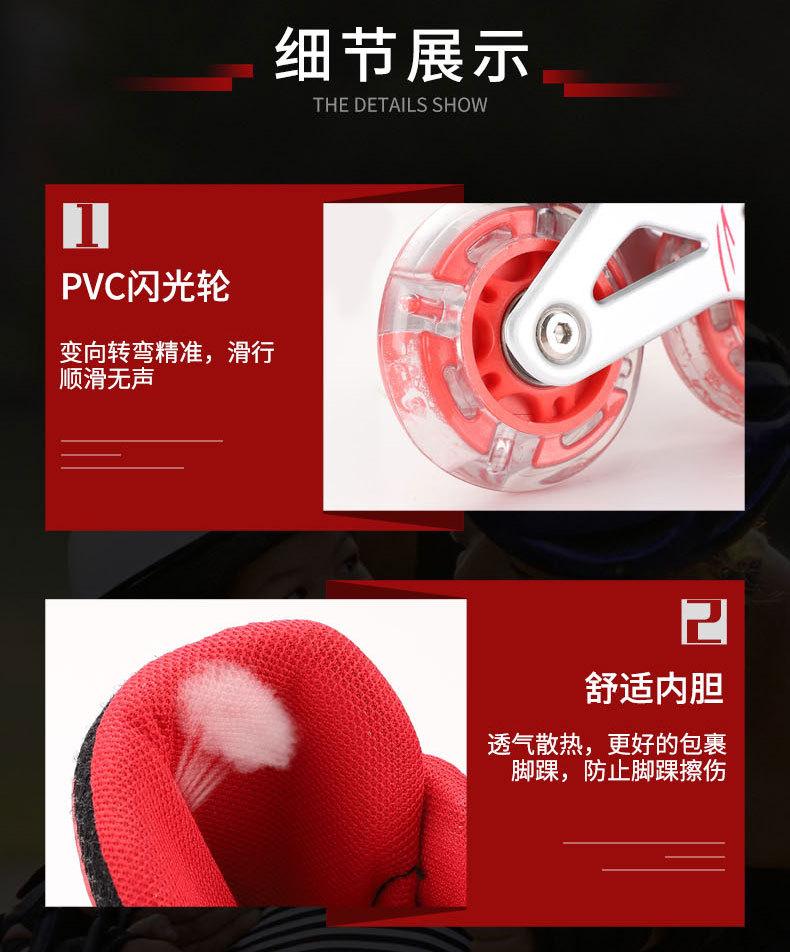 PVC Children's The Skating Shoes Universal Skates Adult Pulley Speed Skating Roller Skates Qfenc Sliding Heelys Customization PVC Children's The Skating Shoes Universal Skates Adult Pulley Speed Skating Roller Skates Qfenc Sliding Heelys Customization