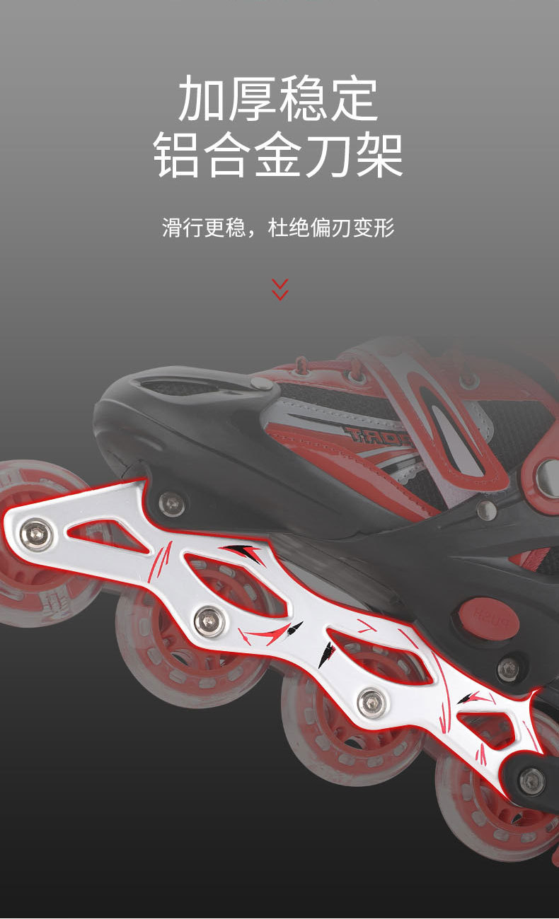 PVC Children's The Skating Shoes Universal Skates Adult Pulley Speed Skating Roller Skates Qfenc Sliding Heelys Customization PVC Children's The Skating Shoes Universal Skates Adult Pulley Speed Skating Roller Skates Qfenc Sliding Heelys Customization