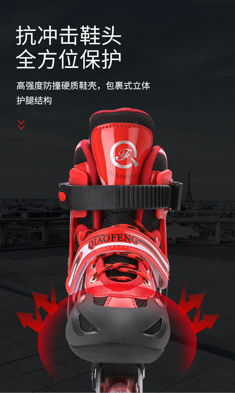PVC Children's The Skating Shoes Universal Skates Adult Pulley Speed Skating Roller Skates Qfenc Sliding Heelys Customization PVC Children's The Skating Shoes Universal Skates Adult Pulley Speed Skating Roller Skates Qfenc Sliding Heelys Customization