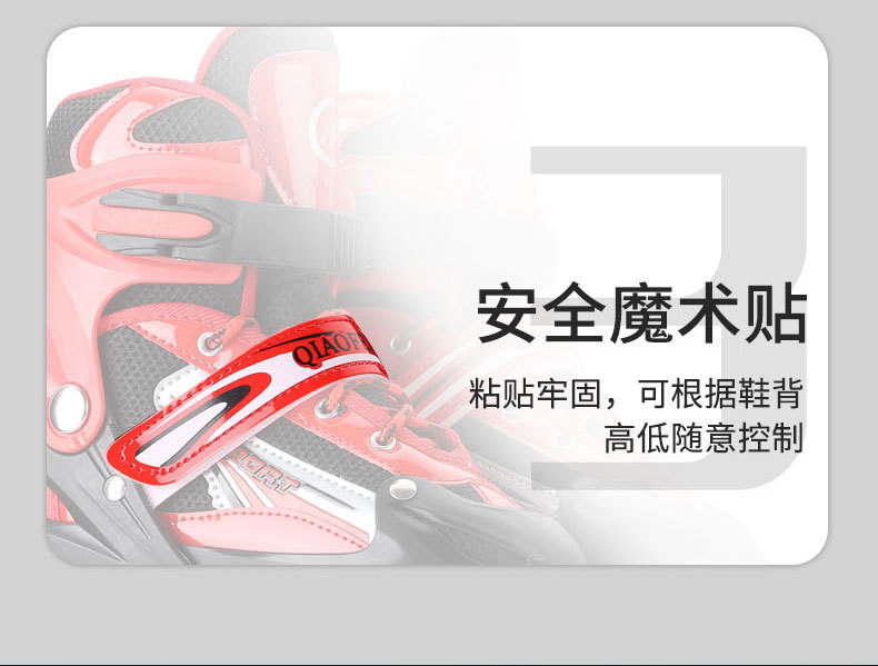 PVC Children's The Skating Shoes Universal Skates Adult Pulley Speed Skating Roller Skates Qfenc Sliding Heelys Customization PVC Children's The Skating Shoes Universal Skates Adult Pulley Speed Skating Roller Skates Qfenc Sliding Heelys Customization