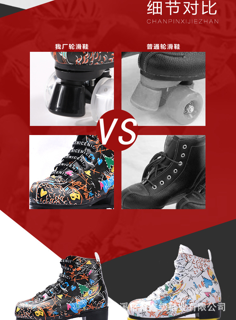 SOURCE Manufacturer Children Adult Double Row the Skating Shoes Roller Skates Double Row Wheel Skates Flashing Wheel Skating Rink Wholesale SOURCE Manufacturer Children Adult Double Row the Skating Shoes Roller Skates Double Row Wheel Skates Flashing Wheel Skating Rink Wholesale