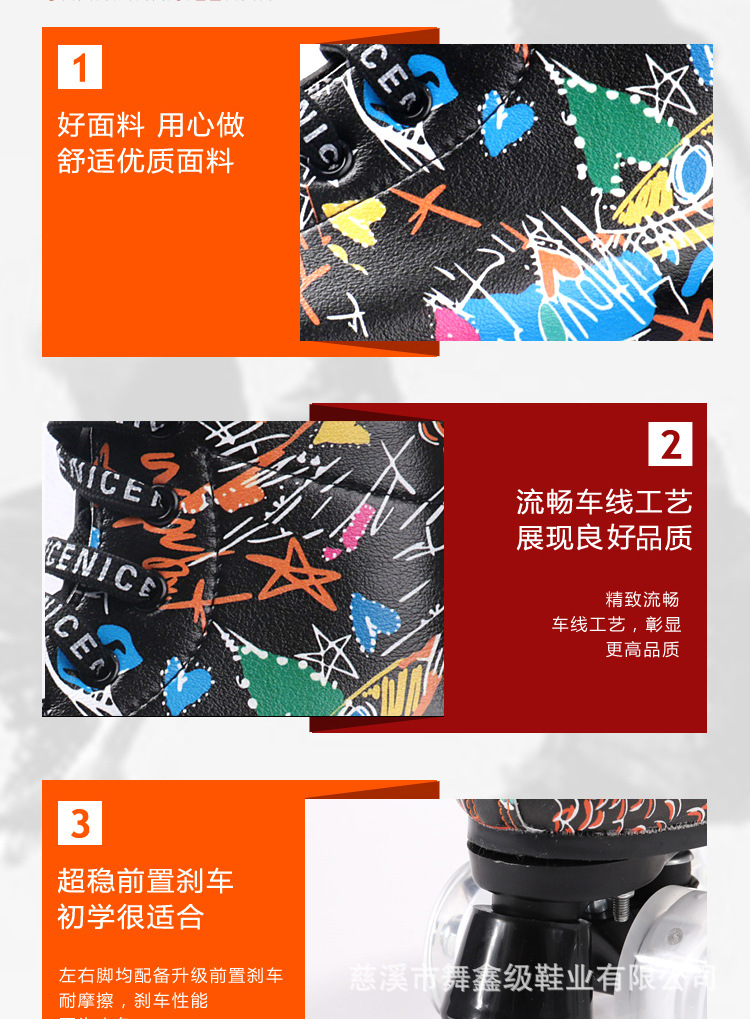 SOURCE Manufacturer Children Adult Double Row the Skating Shoes Roller Skates Double Row Wheel Skates Flashing Wheel Skating Rink Wholesale SOURCE Manufacturer Children Adult Double Row the Skating Shoes Roller Skates Double Row Wheel Skates Flashing Wheel Skating Rink Wholesale