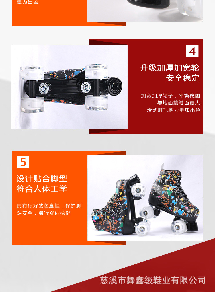 SOURCE Manufacturer Children Adult Double Row the Skating Shoes Roller Skates Double Row Wheel Skates Flashing Wheel Skating Rink Wholesale SOURCE Manufacturer Children Adult Double Row the Skating Shoes Roller Skates Double Row Wheel Skates Flashing Wheel Skating Rink Wholesale