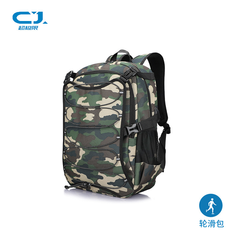 Spot Outdoor Camouflage Roller Skating Bag Shoulder USB Charging Multifunctional Sports Backpack Pattern Speed Skating Ice Skates Bag