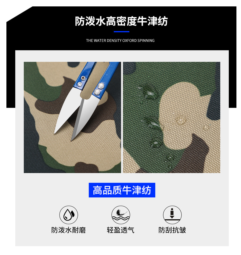 Spot Outdoor Camouflage Roller Skating Bag Shoulder USB Charging Multifunctional Sports Backpack Pattern Speed Skating Ice Skates Bag Spot Outdoor Camouflage Roller Skating Bag Shoulder USB Charging Multifunctional Sports Backpack Pattern Speed Skating Ice Skates Bag