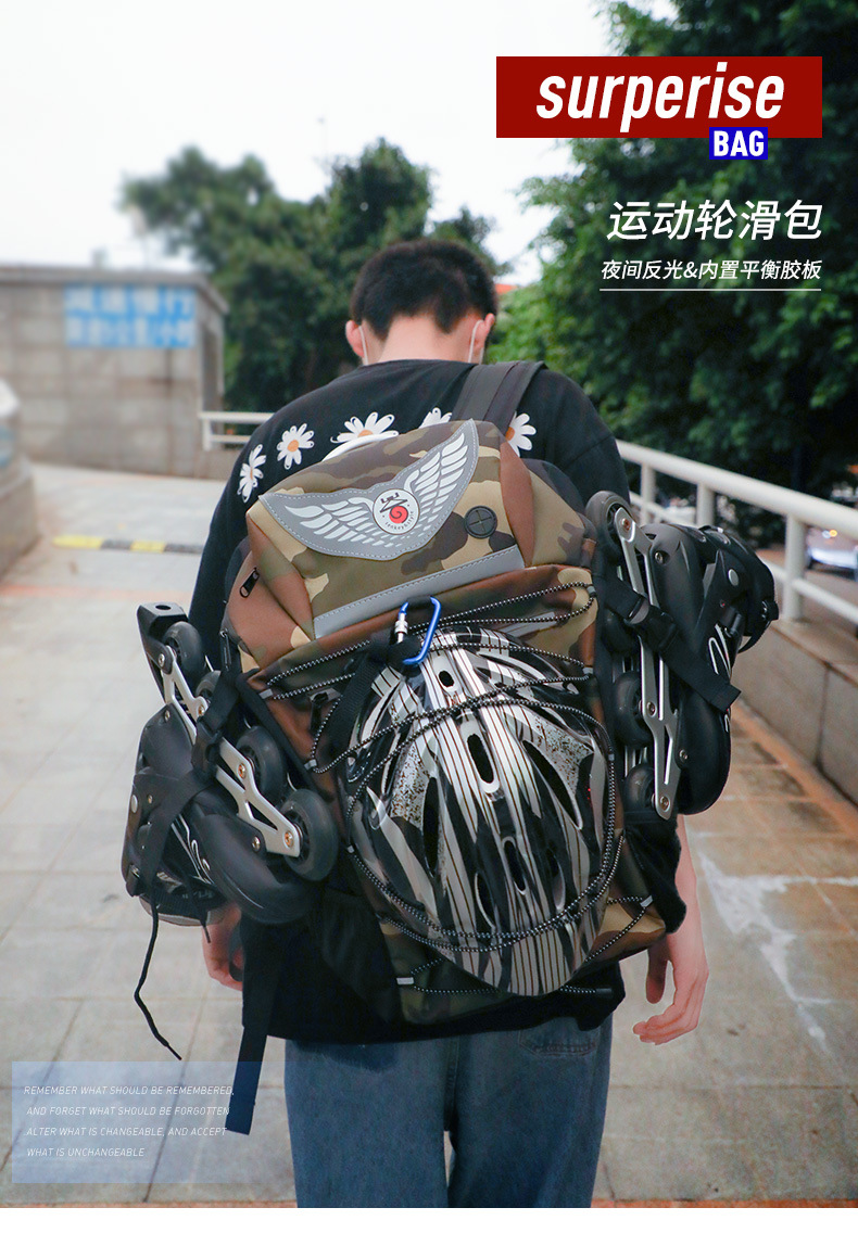 Cross-Border Outdoor Sports Roller Skates Bag Men's Roller Skating Bag Multi-Functional Figure Skating Ice Skates Bag Speed Skating Backpack