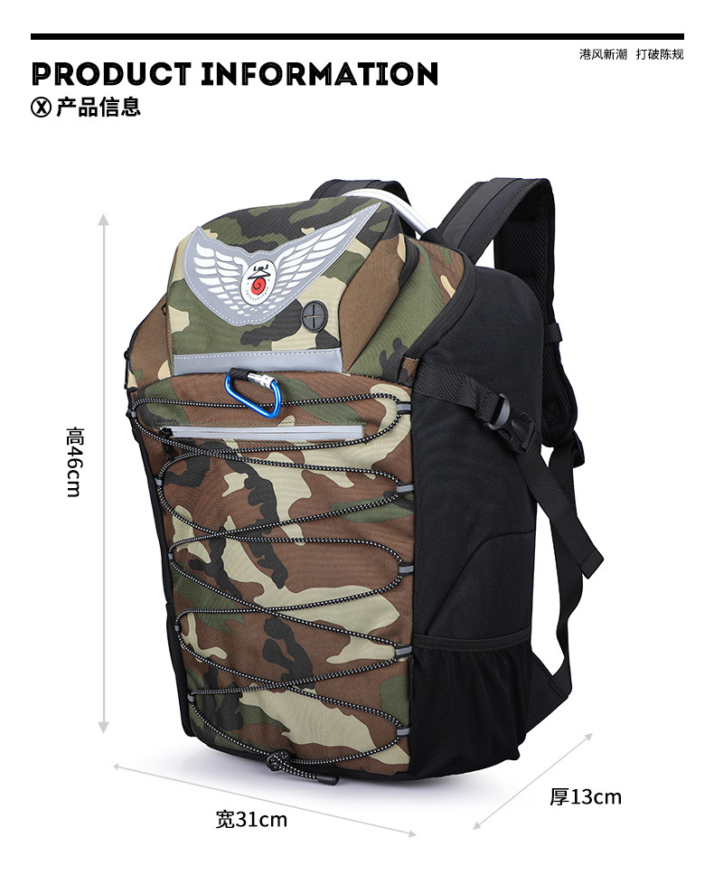 Cross-Border Outdoor Sports Roller Skates Bag Men's Roller Skating Bag Multi-Functional Figure Skating Ice Skates Bag Speed Skating Backpack
