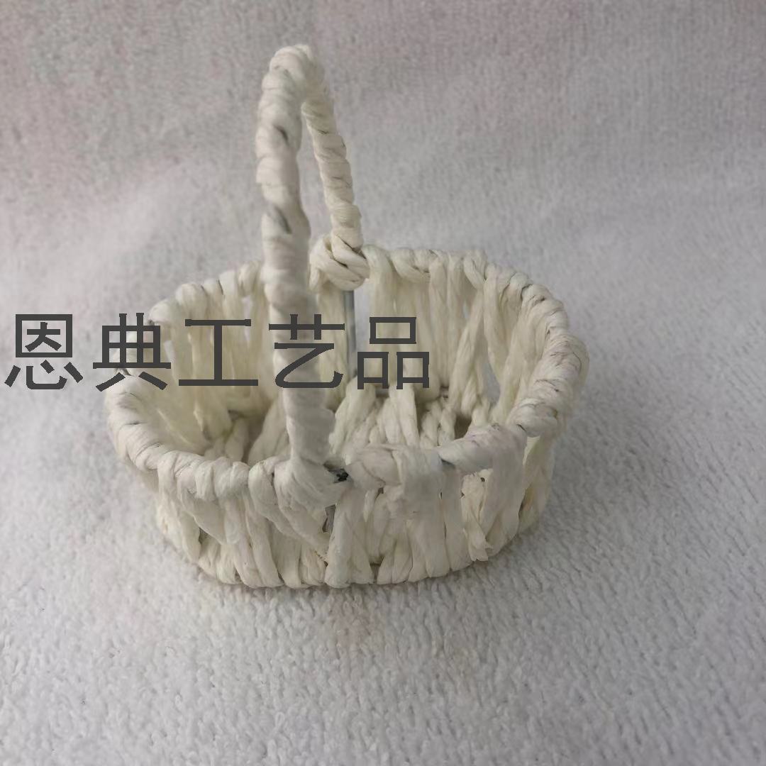Handmade Woven Candy Basket Wedding Candies Box Ferrero Box Paper Rope Basket European Wedding Candies Box Factory Wholesale