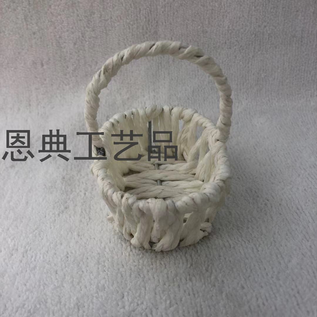 Handmade Woven Candy Basket Wedding Candies Box Ferrero Box Paper Rope Basket European Wedding Candies Box Factory Wholesale
