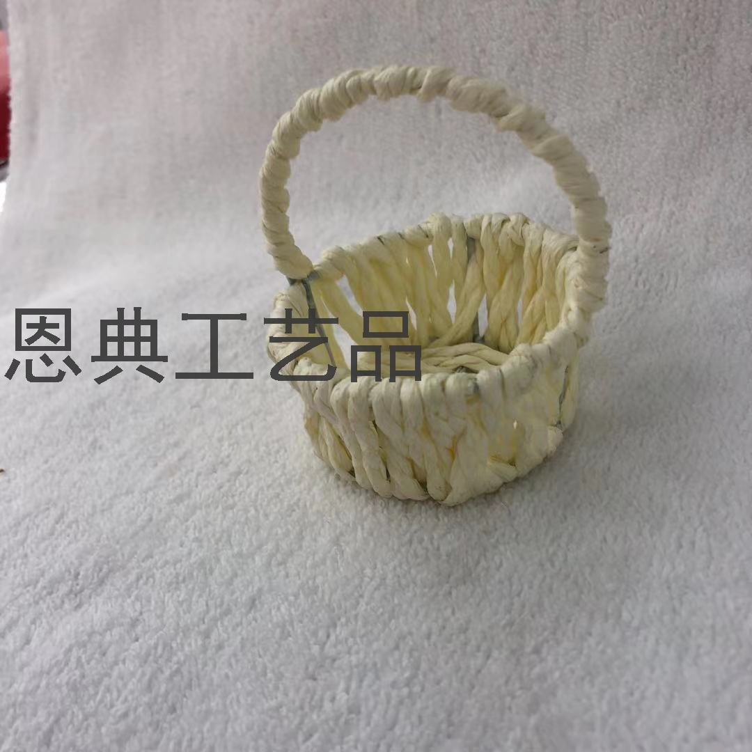 Handmade Woven Candy Basket Wedding Candies Box Ferrero Box Paper Rope Basket European Wedding Candies Box Factory Wholesale