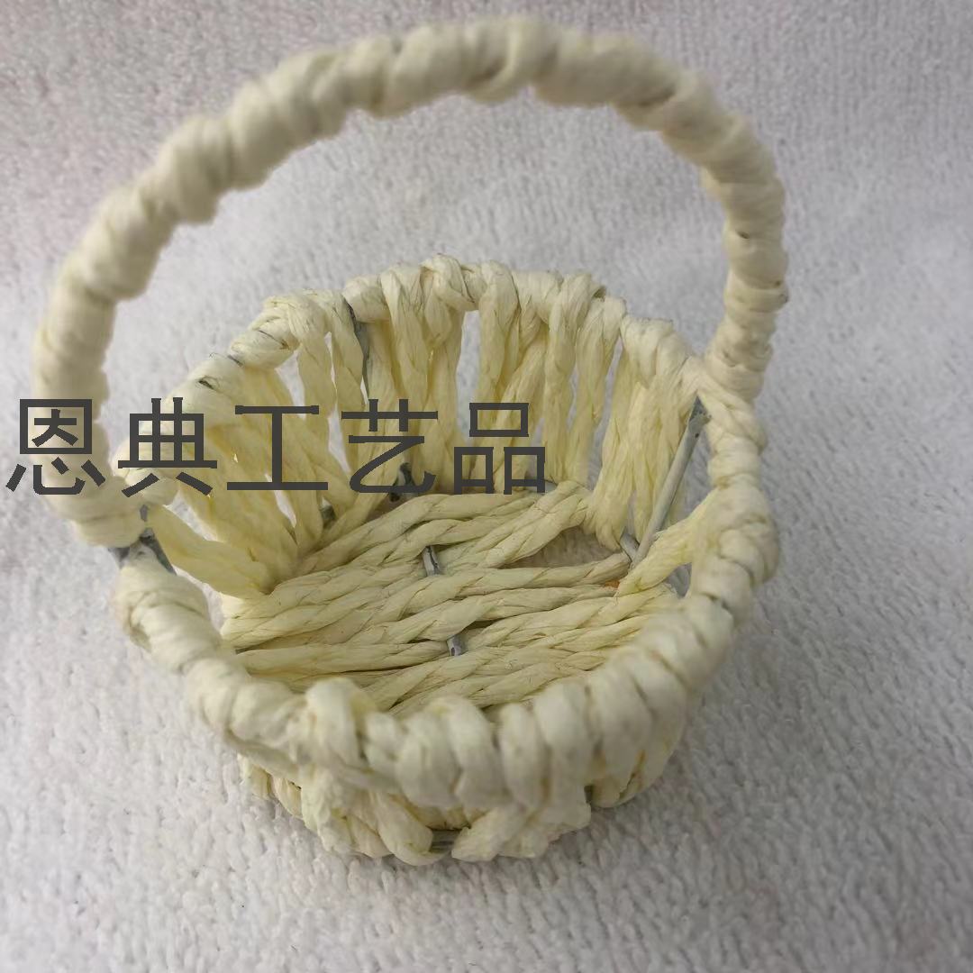 Handmade Woven Candy Basket Wedding Candies Box Ferrero Box Paper Rope Basket European Wedding Candies Box Factory Wholesale