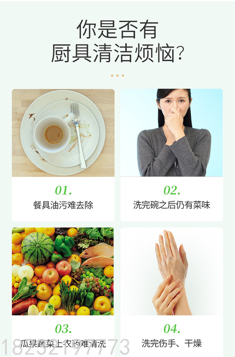 Detergent Family Pack Kitchen Tableware Fruit and Vegetable Cleanser Dishwashing Oil Removing Bucket Bowl Detergent Wholesale Detergent Family Pack Kitchen Tableware Fruit and Vegetable Cleanser Dishwashing Oil Removing Bucket Bowl Detergent Wholesale