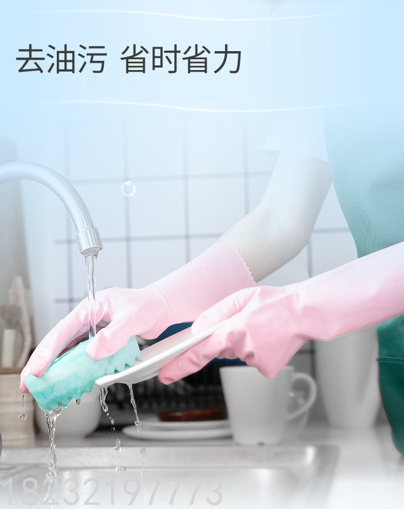 Detergent Family Pack Kitchen Tableware Fruit and Vegetable Cleanser Dishwashing Oil Removing Bucket Bowl Detergent Wholesale Detergent Family Pack Kitchen Tableware Fruit and Vegetable Cleanser Dishwashing Oil Removing Bucket Bowl Detergent Wholesale