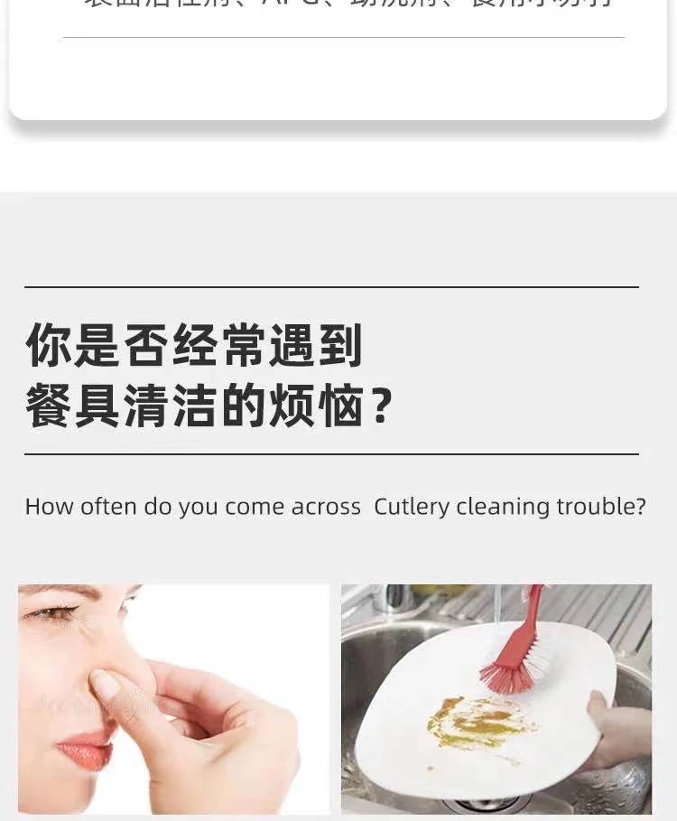 Large Barrel 10 Jin Affordable Lemon Detergent Mild Not Hurt Hands Cold Water Deoiling Tableware One Piece Dropshipping Processing