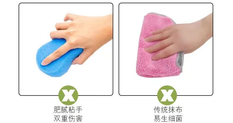 Automatic Liquid Adding Dish Brush Creative Kitchen Brush Pot Press Type plus Detergent Dish Brush Decontamination Home Stove Brush