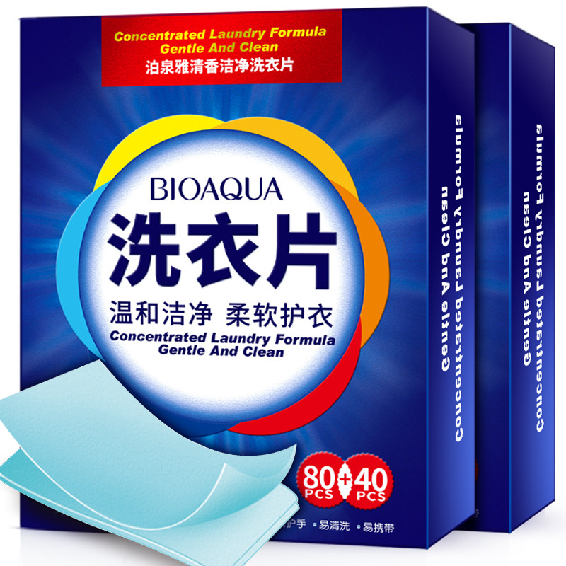 Bioaqua Fragrance Clean Laundry Sheet 120 Pieces Boxed Fragrance Hand Guard Stain Removal Laundry Detergent Daily Chemical Supplies