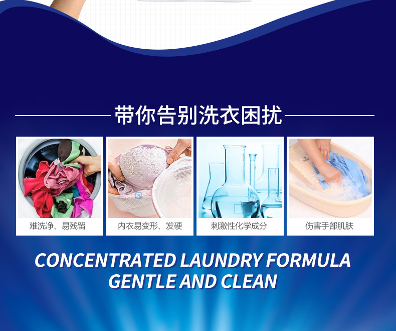 Bioaqua Fragrance Clean Laundry Sheet 120 Pieces Boxed Fragrance Hand Guard Stain Removal Laundry Detergent Daily Chemical Supplies