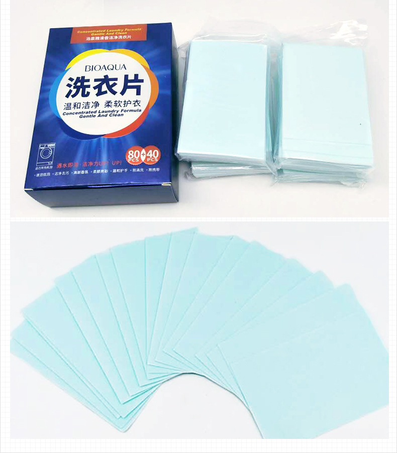 Bioaqua Fragrance Clean Laundry Sheet 120 Pieces Boxed Fragrance Hand Guard Stain Removal Laundry Detergent Daily Chemical Supplies