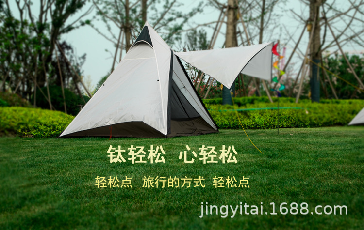 Kangti Pure Titanium Outdoor Pan Foldable and Portable Camping Fry Pan Frying Pan Single Pot Pot Set 2-2.8L Multi-Person Wild Titanium Cookware