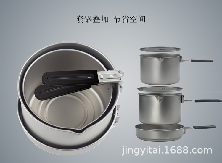 Kangti Pure Titanium Outdoor Pan Foldable and Portable Camping Fry Pan Frying Pan Single Pot Pot Set 2-2.8L Multi-Person Wild Titanium Cookware