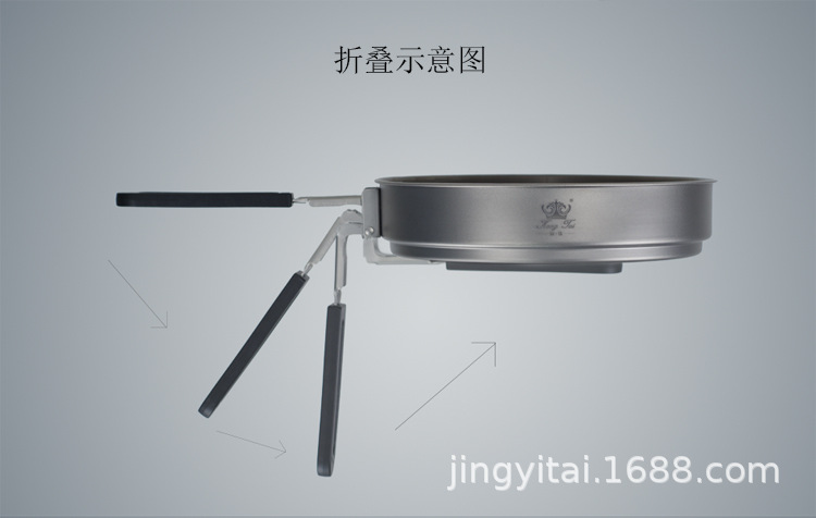 Kangti Pure Titanium Outdoor Pan Foldable and Portable Camping Fry Pan Frying Pan Single Pot Pot Set 2-2.8L Multi-Person Wild Titanium Cookware