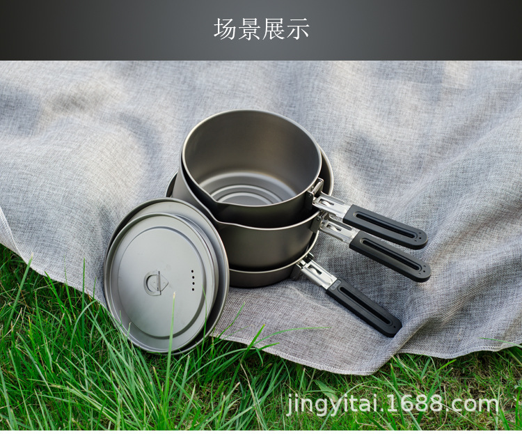 Kangti Pure Titanium Outdoor Pan Foldable and Portable Camping Fry Pan Frying Pan Single Pot Pot Set 2-2.8L Multi-Person Wild Titanium Cookware