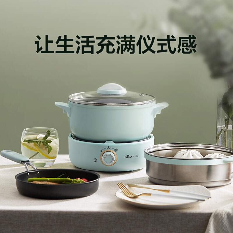 Bear Multi-Functional Electric Food Warmer Split Electric Chafing Dish 2.5L Electric Frying Pan DHG-B25B2 Hot Pot + Fry Pan + Steamer