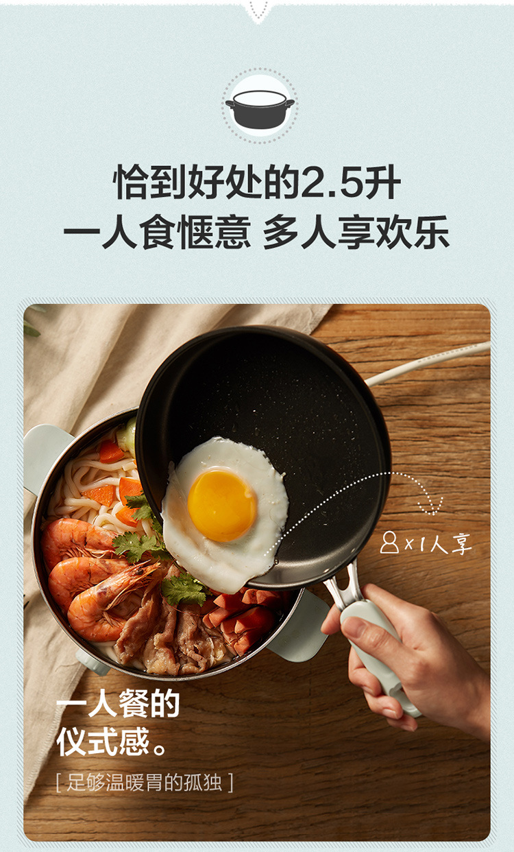 Bear Multi-Functional Electric Food Warmer Split Electric Chafing Dish 2.5L Electric Frying Pan DHG-B25B2 Hot Pot + Fry Pan + Steamer Bear Multi-Functional Electric Food Warmer Split Electric Chafing Dish 2.5L Electric Frying Pan DHG-B25B2 Hot Pot + Fry Pan + Steamer