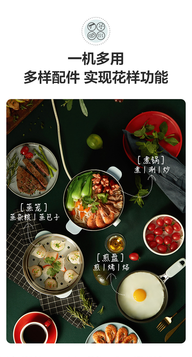 Bear Multi-Functional Electric Food Warmer Split Electric Chafing Dish 2.5L Electric Frying Pan DHG-B25B2 Hot Pot + Fry Pan + Steamer Bear Multi-Functional Electric Food Warmer Split Electric Chafing Dish 2.5L Electric Frying Pan DHG-B25B2 Hot Pot + Fry Pan + Steamer