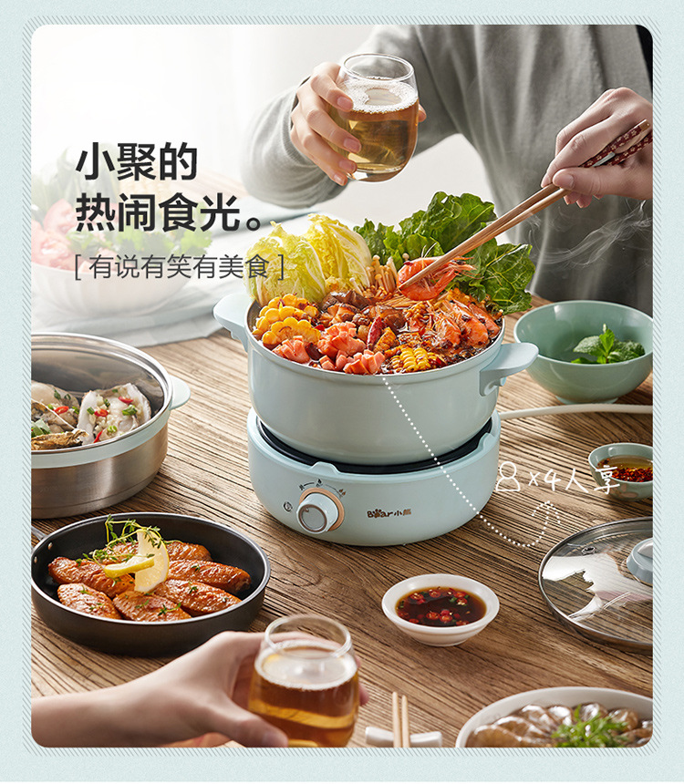 Bear Multi-Functional Electric Food Warmer Split Electric Chafing Dish 2.5L Electric Frying Pan DHG-B25B2 Hot Pot + Fry Pan + Steamer Bear Multi-Functional Electric Food Warmer Split Electric Chafing Dish 2.5L Electric Frying Pan DHG-B25B2 Hot Pot + Fry Pan + Steamer