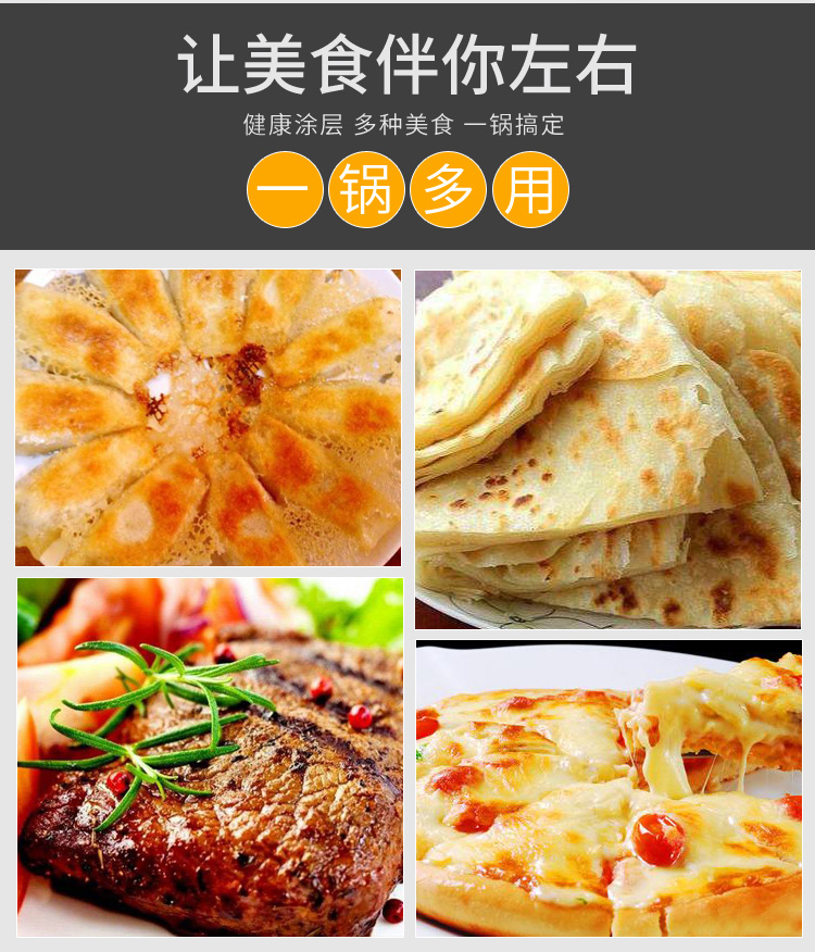 Wholesale Thickened Cast Iron Pan Frying Pan Non-Stick Frying Pan Steak Pot Pancake Household a Cast Iron Pan Uncoated Fry Pan
