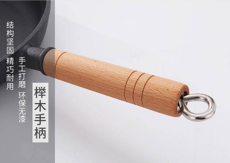 Wholesale Thickened Cast Iron Pan Frying Pan Non-Stick Frying Pan Steak Pot Pancake Household a Cast Iron Pan Uncoated Fry Pan