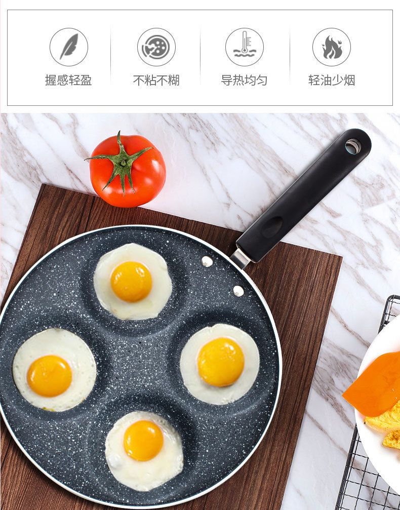 In Stock Wholesale Medical Stone Four Holes Egg Frying Pan Three Five Seven Holes Griddle Household Non-Stick Egg Dumplings Poached Egg Fry Pan