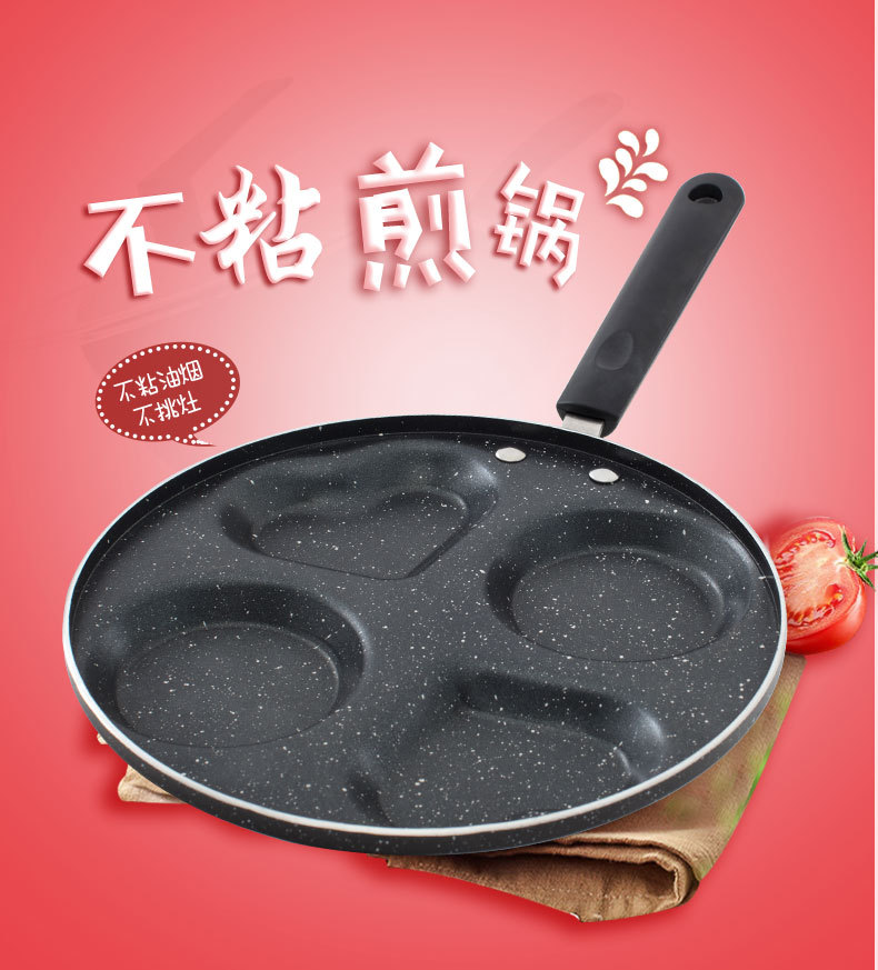 In Stock Wholesale Medical Stone Four Holes Egg Frying Pan Three Five Seven Holes Griddle Household Non-Stick Egg Dumplings Poached Egg Fry Pan