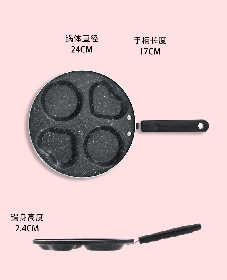 In Stock Wholesale Medical Stone Four Holes Egg Frying Pan Three Five Seven Holes Griddle Household Non-Stick Egg Dumplings Poached Egg Fry Pan
