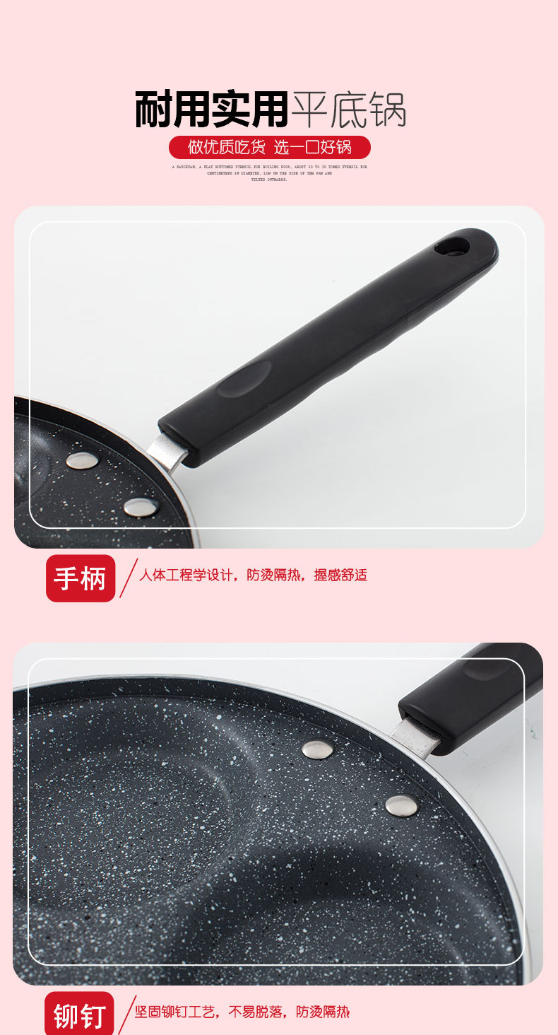 In Stock Wholesale Medical Stone Four Holes Egg Frying Pan Three Five Seven Holes Griddle Household Non-Stick Egg Dumplings Poached Egg Fry Pan