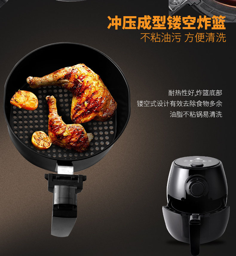 Household Air Fryer Large Capacity Intelligent Fume-Free Bread Maker Multi-Function Automatic Fry Twisted Dough-Strips Machine Deep Frying Pan