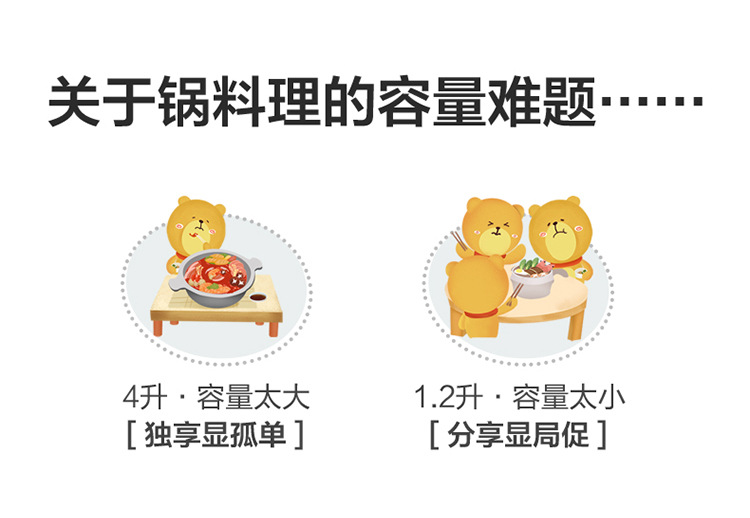 Bear DHG-B25B2 Multi-Functional Electric Food Warmer Split Electric Chafing Dish 2.5L Electric Frying Pan Hot Pot + Fry Pan + Steamer