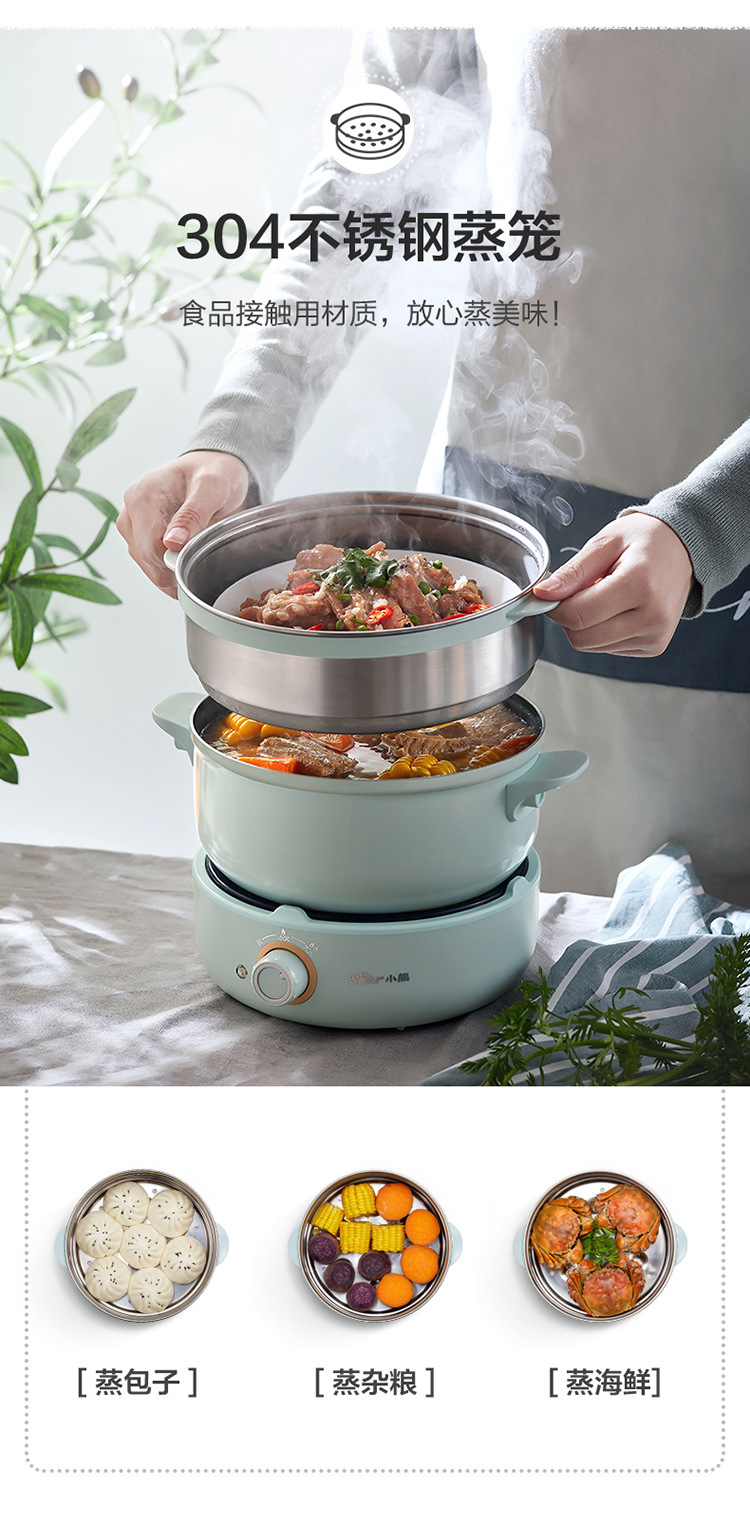 Bear DHG-B25B2 Multi-Functional Electric Food Warmer Split Electric Chafing Dish 2.5L Electric Frying Pan Hot Pot + Fry Pan + Steamer