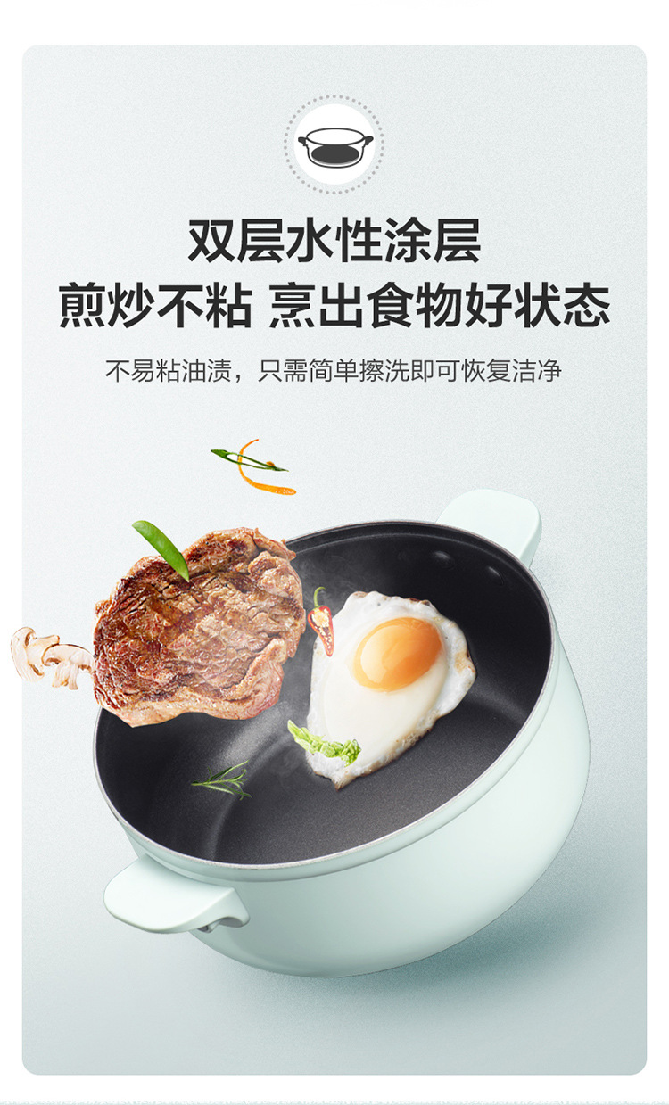 Bear DHG-B25B2 Multi-Functional Electric Food Warmer Split Electric Chafing Dish 2.5L Electric Frying Pan Hot Pot + Fry Pan + Steamer