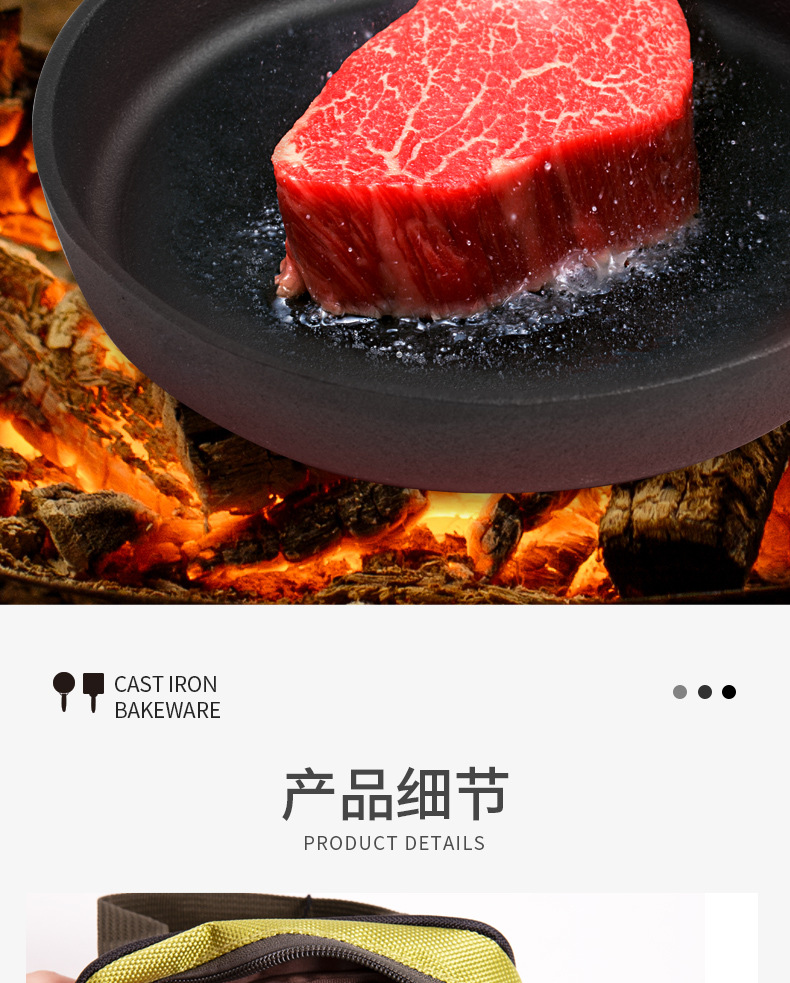 TNR Outdoor Camping Picnic Barbecue Cookware Cast Iron Baking Pan Fry Pan Frying Pan Picnic Cooking Utensils Portable Set