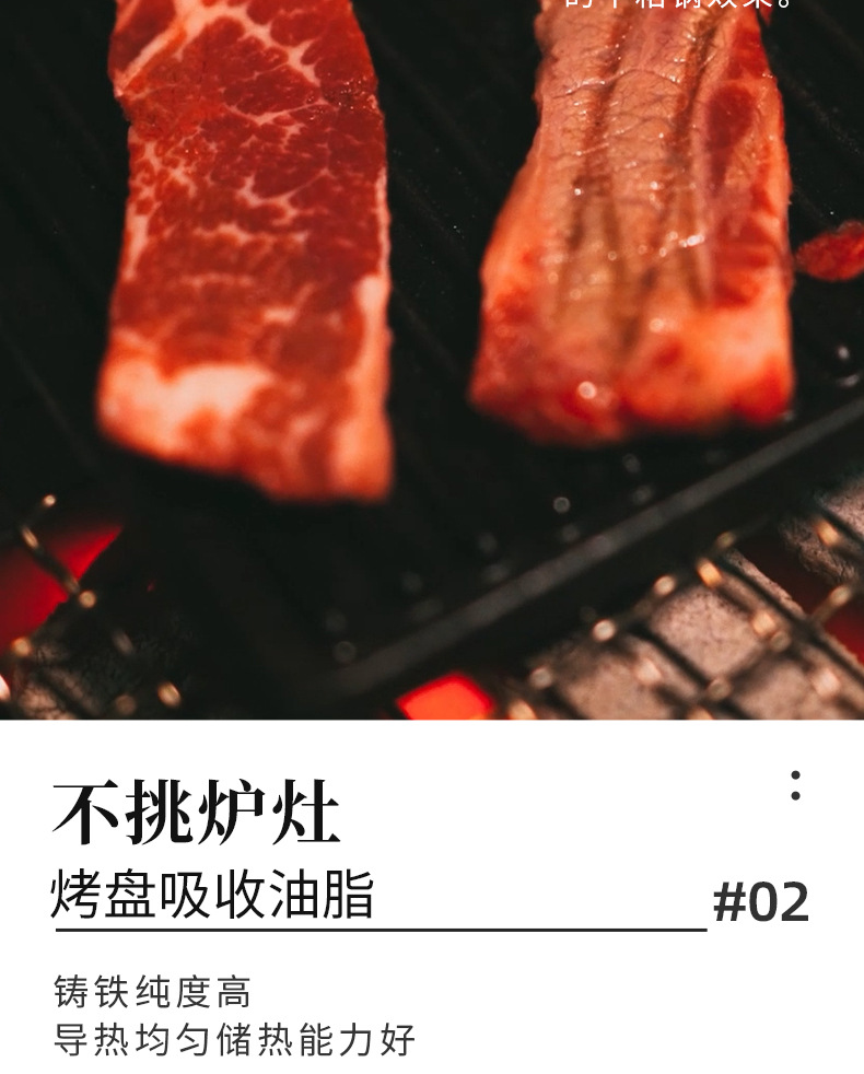 TNR Outdoor Camping Picnic Barbecue Cookware Cast Iron Baking Pan Fry Pan Frying Pan Picnic Cooking Utensils Portable Set