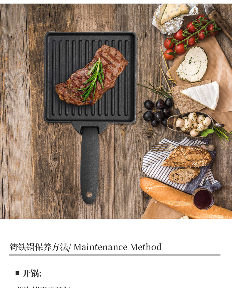 TNR Outdoor Camping Picnic Barbecue Cookware Cast Iron Baking Pan Fry Pan Frying Pan Picnic Cooking Utensils Portable Set